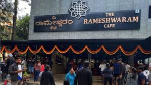 rameshwaram cafe